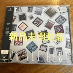 新品未開封品　Da-iCE BEST
