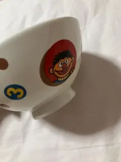 【希少・レトロ】セサミストリート ご飯茶碗 アーニー・バート・オスカー