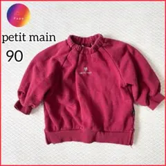 Item thumbnail for item 51eb4a57-101b-4399-9063-aa229405f188