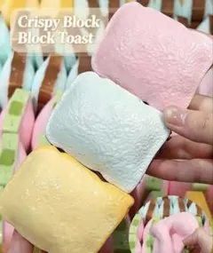 食パン型 スクイーズ 骨折音 ポキポキ音