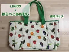 LOGOS✖️ERIC CARLE 保冷バック