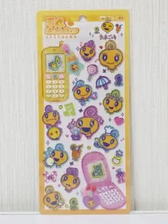 正規品 平成はっぴーフォン めめっち たまごっち