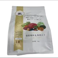 ミシュワン　ドッグフード　ドライフード　1キロ２個 ミシュワン フェイヴワン 全犬種用ドッグフード チキン ( 2kg ) : 爽快