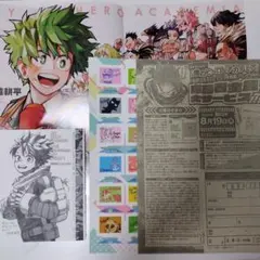 週刊少年ジャンプ ヒロアカ 応募者全員サービス 応募券＆付録ポストカードほか