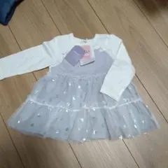 Item thumbnail for item a5a32264-422c-4127-a909-654b304be546