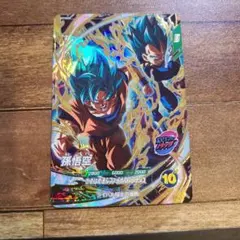ドラゴンボールスーパーダイバーズ 孫悟空 SDVP-026 - メルカリ