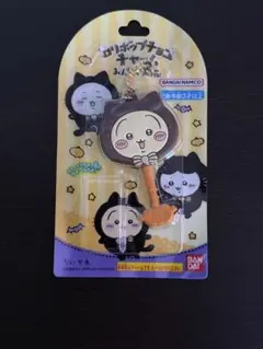 ちいかわ　ロリポップチョコチャーム「みんなの黒猫」【うさぎ】新品・未開封品