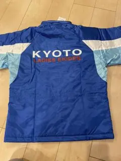 京都代表ウインドブレーカー　上下セット