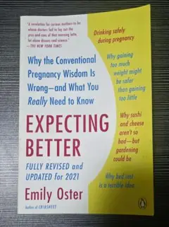 Expecting Better: Emily Oster