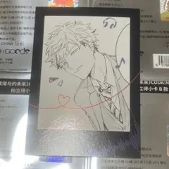 ギヴン CODA:NextVerse 吉田由紀 - メルカリ