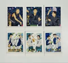 【6枚セット】【バラ売り可】ハイキュー!!　ぱしゃこれPREMIUM vol.4