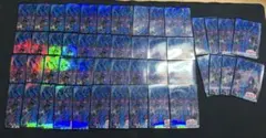 遊戯王　幻魔皇ラビエル　初期スリーブ　48枚　カードプロテクター 遊戯王 幻魔皇ラビエル 初期スリーブ 48枚 カードプロテクター - メルカリ
