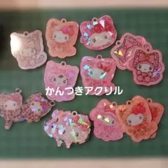 ひよこ様 リクエスト 2点 まとめ商品