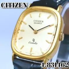 2026年最新】シチズン Castaliaの人気アイテム - メルカリ
