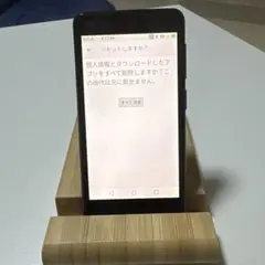 楽天mini Android スマートフォン 本体 -05