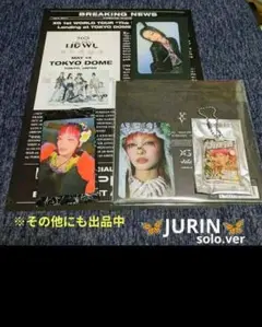 ☆XG☆1st World Tour＆awe【JURIN】※HMV特典トレカなど