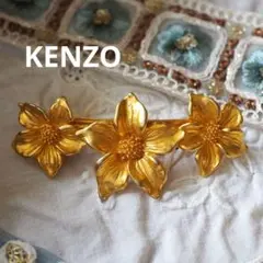 2026年最新】kenzo ブローチの人気アイテム - メルカリ