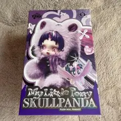 My Little Pony SKULLPANDA ぬいぐるみ・マスコット