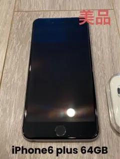 iPhone 6 Plus Silver 64 GB