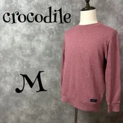 【クロコダイル /crocodile】　トレーナー　スウェット　ヴィンテージ感のサムネイル