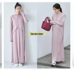 新品未使用　パールズ　授乳　マタニティ ニット　ワンピース