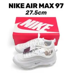 未使用 NIKE AIR MAX 97 27.5cm 白 スニーカー