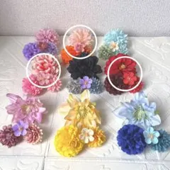 NO1223-01 造花 花材 花パーツ 成人式　髪飾り 花飾り　ハンドメイド