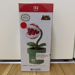 【新品未開封】カメラ パックンフラワー Nintendo Switc