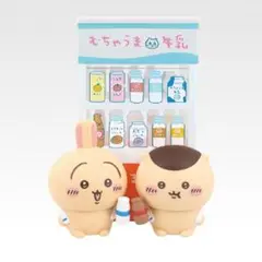 ちいかわ　1番くじ　C賞　湯あがりフィギュア