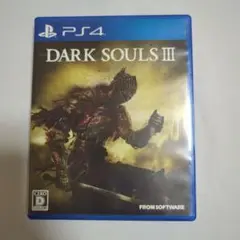 PS4 DARK SOULS3 ダークソウル3
