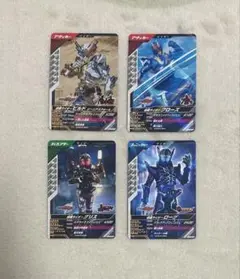 ガンバレジェンズ　ビルド　セット