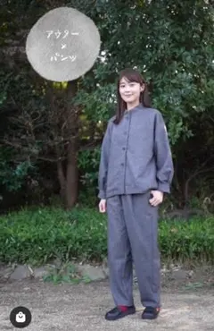 フレンチブリュ別注ORDINARY FITSボールパンツコットンリネンチェック