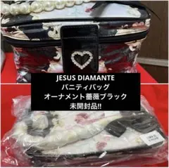 激レア‼︎ JESUS DIAMANTE オーナメント薔薇柄　42 日本製 新品☆Jesus Diamante バルドー薔薇柄 ビッグリボンハンドバッグ