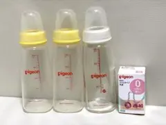 Pigeon 哺乳瓶 スリムタイプ 3本セット 200ml