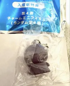 映画ちいかわ 人魚の島のひみつ 入場特典第4弾 ヒトハ