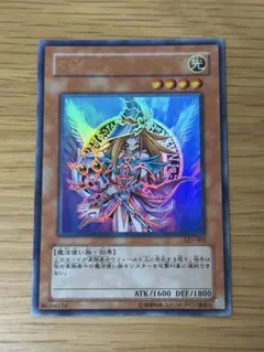 ペ*屋様 PSA10 マジシャンズヴァルキリア 旧枠 - メルカリ