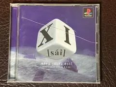 ★ 動作品 PS アクションパズル ★ XI [sai] サイ