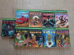 2025年最新】アドベンチャーゲームブック サムライの人気アイテム