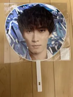 Johnny & Associates 渡辺翔太 ジャンボうちわ「Snow M…