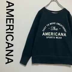 2025年最新】americana スウェットの人気アイテム - メルカリ