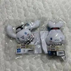 シナモン　ぬいぐるみ　セット