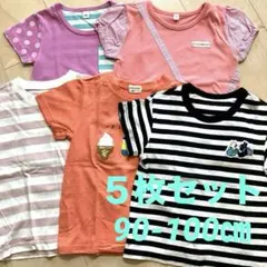 女の子　半袖Tシャツ５枚セット 90-100㎝　①