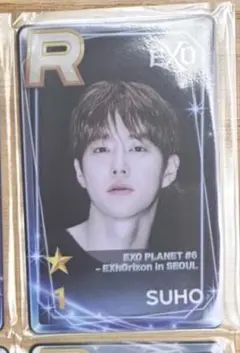 2026年最新】SuperS smtownの人気アイテム - メルカリ