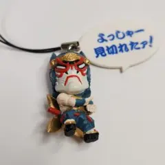 TIGER &BUNNY 折紙サイクロン 決め台詞 ストラップ