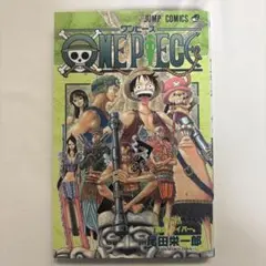 ワンピース14巻 初版美品 尾田栄一郎 - メルカリ