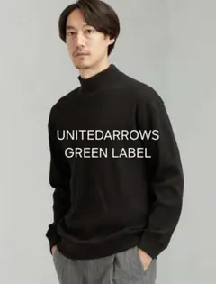 【値下げ】UNITEDARROWS モックネック カットソー ブラック