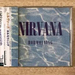 ニルヴァーナ cd レア Yahoo!オークション - 新品・未開封 美品 希少品 ニルヴァーナ ネヴァ