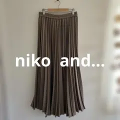 美品 ニコアンド プリーツロングスカート Ｍ　ポリエステル100%茶