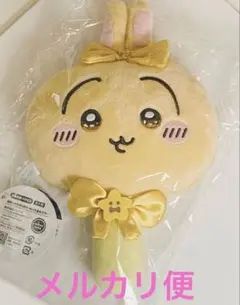 超まじかるちいかわ ぬいぐるみミラー うさぎ