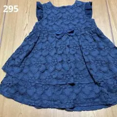 ♡COMM CA FOSSETTEレースの素敵なワンピース100♡